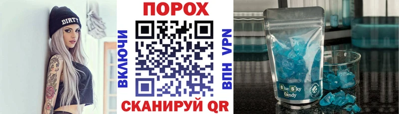 АМФЕТАМИН 98%  Тырныауз 