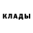 ГЕРОИН белый bul 555