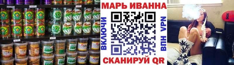 darknet Telegram  Тырныауз  Печенье с ТГК марихуана 