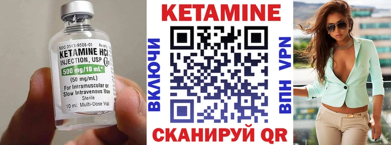 дарнет шоп  kraken ТОР  КЕТАМИН VHQ  Тырныауз 