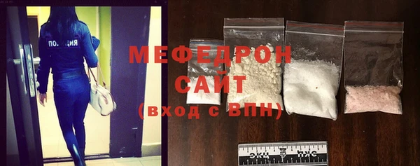 эйфоретик Горняк