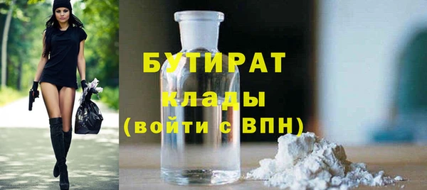 mix Абдулино
