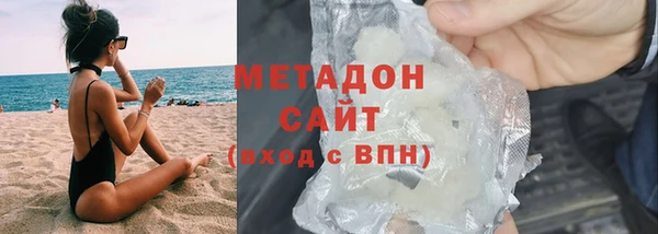 круглые Алексин