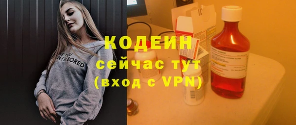 mix Абдулино