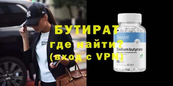mix Абдулино