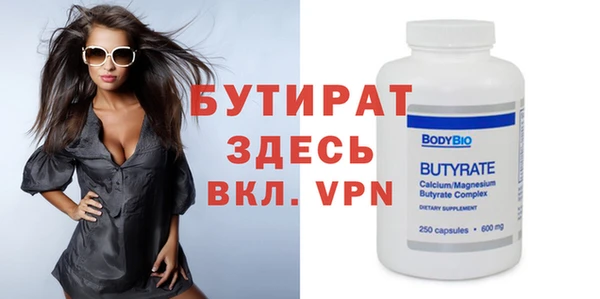 mix Абдулино