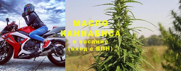 mix Абдулино