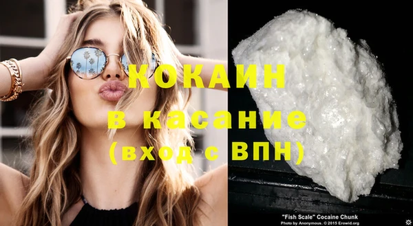 mix Абдулино