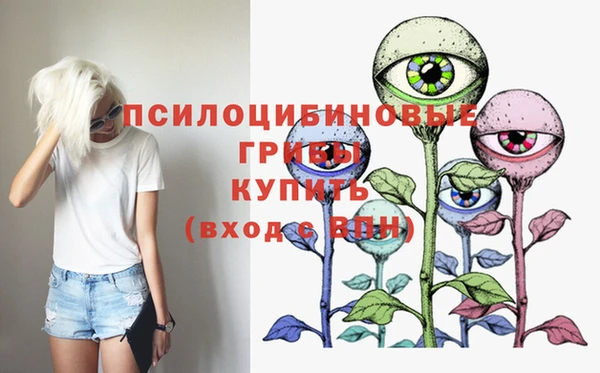 mix Абдулино