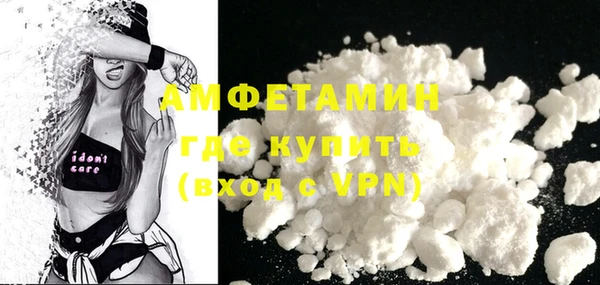 mix Абдулино