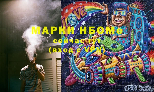 mix Абдулино