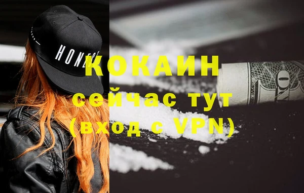 mix Абдулино