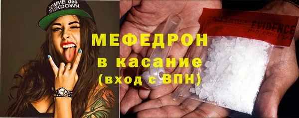 mix Абдулино