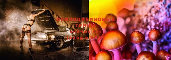 мефедрон Абаза
